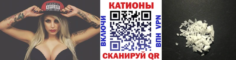 Купить АМФ  Меф мяу мяу  ГАШ  Галлюциногенные грибы  Бошки Шишки  Сосновый Бор
