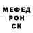 Дистиллят ТГК жижа TheNukr