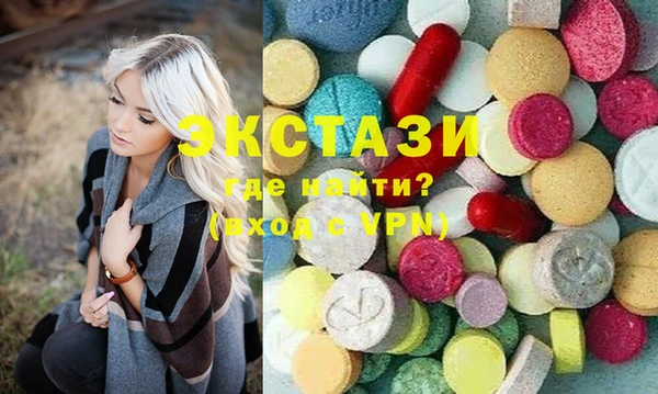 герыч Белоозёрский