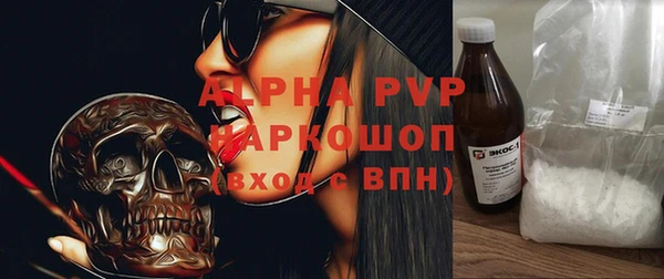 хмурый Беломорск