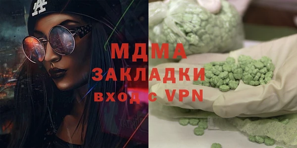 хмурый Беломорск