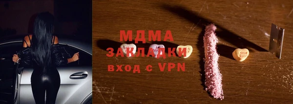 хмурый Беломорск