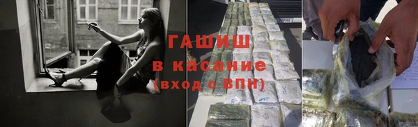хмурый Беломорск