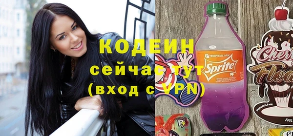 mdpv Белокуриха
