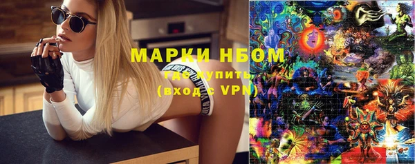 хмурый Беломорск