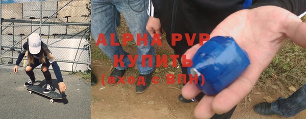 хмурый Беломорск