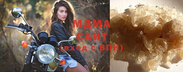 mdpv Белокуриха