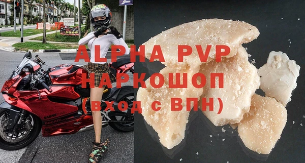 хмурый Беломорск