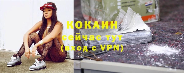 хмурый Беломорск