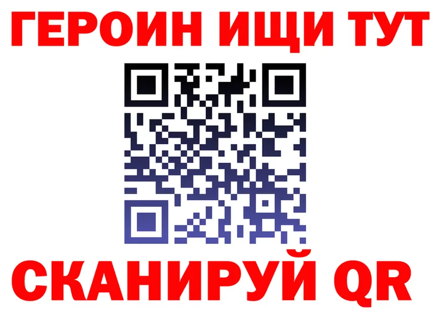 АМФ Розовый зеркало shop KRAKEN Сосновый Бор