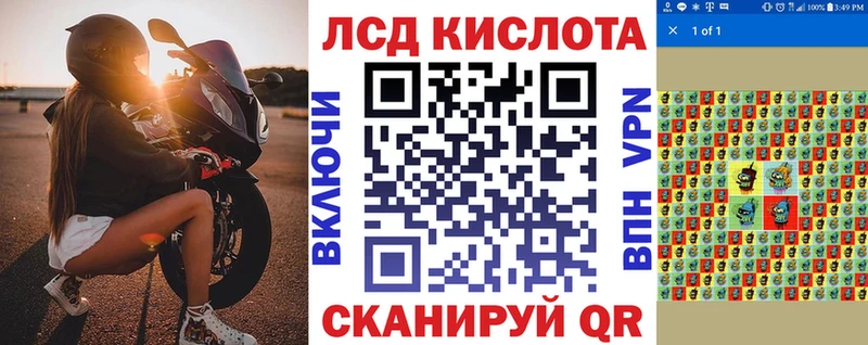 Купить закладки  Сосновый Бор  Марки NBOMe 1,5мг 