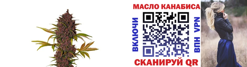 Дистиллят ТГК жижа Купить где Сосновый Бор