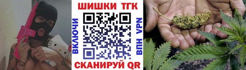 Купить где  Сосновый Бор  Конопля LSD WEED 